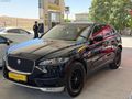 ATAŞSALAR'DAN JAGUAR