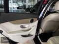 C 200 d Exclusive 7G-Tronic