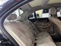 C 200 d Exclusive 7G-Tronic