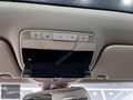 C 200 d Exclusive 7G-Tronic