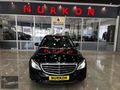 C 200 d Exclusive 7G-Tronic