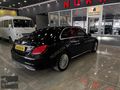 C 200 d Exclusive 7G-Tronic