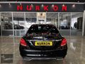 C 200 d Exclusive 7G-Tronic