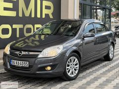2009 OPEL ASTRA 1.6 ENJOY ELEGANCE HATASIZ BOYASIZ 206.000 KM