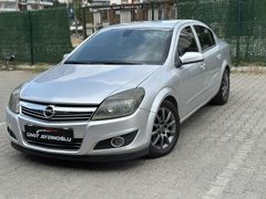 2008 ASTRA H + 2,5 PARÇA BOYA+1 PARÇA DEĞİŞEN+LPG+ÇOK TEMİZ