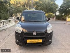 YILDIZ OTOMOTİV DEN 1.3 M.jet DOBLO