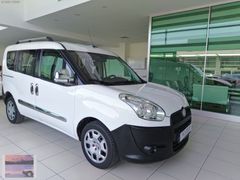 2011 HUSUSİ OTOMOBİL RUHSATLI HATASIZ BOYASIZ 1.3 MULTIJET DOBLO