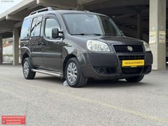2009 MODEL ÇİFT SÜRGÜLÜ 1.3 MULTİJET DİNAMİK PAKET