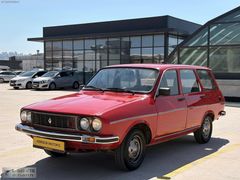 KIBRISCIK//1984 MODEL NOSTALJİK RENO12 PIRIL PIRIL