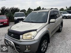 Kaş Otomotivden Toyota RAV 4 2001 model