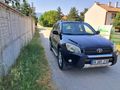 163 BİN KM DE HATASIZ EMSALSİZ TEMİZLİKTE