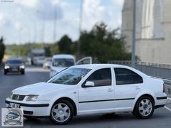 OTOMOS'TAN TÜRKİYE'NİN EN UYGUNU VOLKSWAGEN BORA