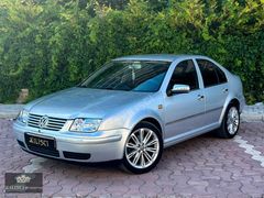 2002 HATASIZ AYARINDA DEĞİŞENSİZ - TRAMERSİZ - OTOMATİK 1.6 BORA