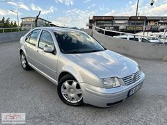 99 BORA 1.6 LPG OTOMATİK 120BİN KM TAKAS OLUR KREDİKARTI GEÇERLİ