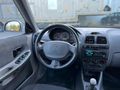 2003 MODEL HYUNDAİ ACCENT 1.3 BENZİN & LPG 303.000 KM