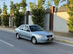 TAM OTOMATİK VİTES HYUNDA ADMIRE 283 BİN DE
