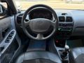 2005 ADMİRE DEĞİŞENSİZ 220.000KM KAPUT/TAVAN/BAGAJ ORİJİNAL