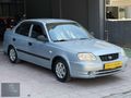 2005 ADMİRE DEĞİŞENSİZ 220.000KM KAPUT/TAVAN/BAGAJ ORİJİNAL