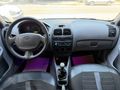 2005 ADMİRE DEĞİŞENSİZ 220.000KM KAPUT/TAVAN/BAGAJ ORİJİNAL