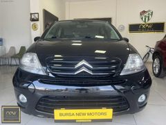 2008 MODEL CİTROEN SX 178.000KM HATASIZ CAM TAVAN OTOMATİK