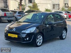 1 Değişen 3 Boyalı Otomatik Vites Düşük Km Li Cam Tavanlı