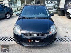 UNSAL OTOMOTİV FORD FIESTA BAKIMLI ORJİNAL ARAÇ