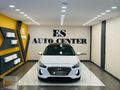 ES AUTO 2017 HYUNDAİ İ30 1.6 CRDI ELİTE PLUS DCT CAM TAVAN HATSZ