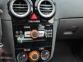 BOZOĞLU'DAN / 2014 OPEL CORSA 1.2 TWİNPORT