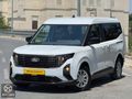 MİRHAN 2024 COURİER 1.5 ECOBLUE DELUXE/İLERİ SÜRÜŞ/GÜVENLİK PKT