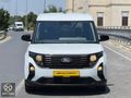 MİRHAN 2024 COURİER 1.5 ECOBLUE DELUXE/İLERİ SÜRÜŞ/GÜVENLİK PKT