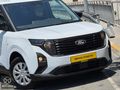 MİRHAN 2024 COURİER 1.5 ECOBLUE DELUXE/İLERİ SÜRÜŞ/GÜVENLİK PKT