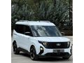 2024 TURNEO COURİER 1.5 DELÜXE FULL EXTRALI HATASIZ BOYASIZ
