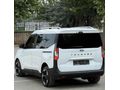 2024 TURNEO COURİER 1.5 DELÜXE FULL EXTRALI HATASIZ BOYASIZ