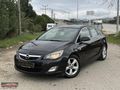 GALERİ AYDOĞAN DAN OPEL ASTRA J KASA BAKİMLİ ARAÇ