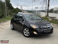 GALERİ AYDOĞAN DAN OPEL ASTRA J KASA BAKİMLİ ARAÇ