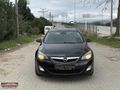 GALERİ AYDOĞAN DAN OPEL ASTRA J KASA BAKİMLİ ARAÇ