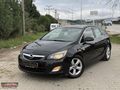 GALERİ AYDOĞAN DAN OPEL ASTRA J KASA BAKİMLİ ARAÇ