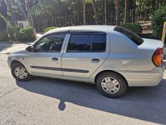 Sahibinden Renault Clio 1.4 RNA 2001 Model