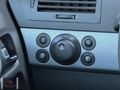 2006 MODEL OPEL ASTRA DİZEL MANUEL EMSALSİZ TEMİZLİKTE