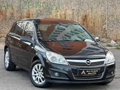 ALİCAN OTMOTİV'DEN 2008 ASTRA 1.3 OTOMATİK MASRAFSIZ