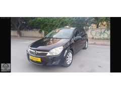 KILINÇLAR AUTO'dan 2008 ASTRA TEMİZ AİLE ARACI