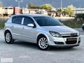 Manaycı'dan Opel Astra Bakımlı 270 Binde Orjinal Pırıl Pırıl