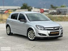 Manaycı'dan 2008 Opel Astra Bakımlı Tertemiz 270 Binde Orjinal