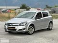 Manaycı'dan 2008 Opel Astra Bakımlı Tertemiz 270 Binde Orjinal
