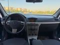 S&F DEN DEĞİŞENSİZ DİZEL CAM ASTRA