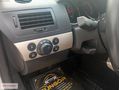 ÖZEVCİ OTOMOTİV'DEN ORİJİNAL OPEL ASTRA 1.3 CDTI ENJOY...