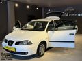 Dizel Seat Ibıza