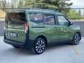 2025*TOURNEO*COURİER*1.5EcoBlue*6İLERİ*TİTANİUM*17JANT*65KM'DE !
