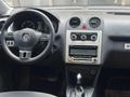 VOLKSWAGEN CADDY 1.6 TDİ DSG
