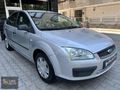 URS AUTO İLK SAHİP FOCUS BEJ DÖŞEME TAM OTOMATİK